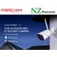 FOSCAM IP CAMERA FI9902P IP66 WiFi 2MP HUMAN DETECTION Black