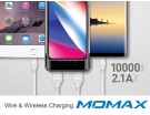 Momax 10000mAh Power Bank with QI Wireless Charging IP80W White